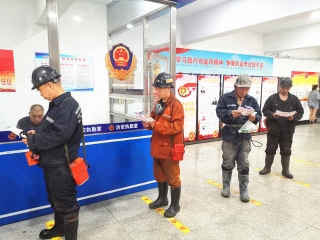 ΢��ͼƬ_20210623085005