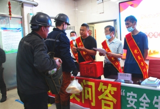 ΢��ͼƬ_20210623085116