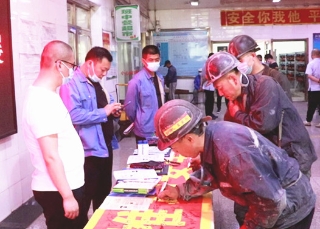 ΢��ͼƬ_20210616200940