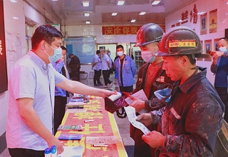 ΢��ͼƬ_20210616200945