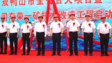 AG�ֻ��������(����)��ҳ���