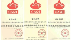 AG�ֻ��������(����)��ҳ���