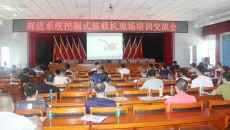 AG�ֻ��������(����)��ҳ���