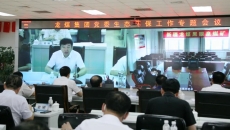 AG�ֻ��������(����)��ҳ���