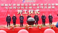 AG�ֻ��������(����)��ҳ���