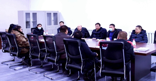 20220101  ����������߿�˾�߷�ú����ο�� (2)