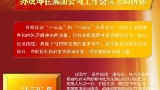 AG�ֻ��������(����)��ҳ���