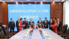 AG�ֻ��������(����)��ҳ���