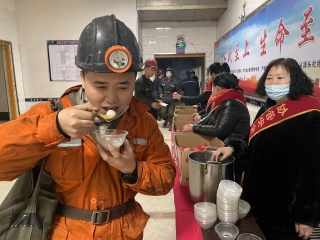 ΢��ͼƬ_20220215102754