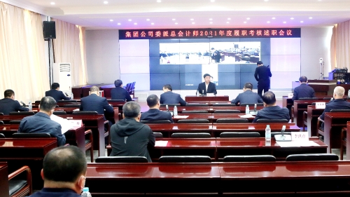 ΢��ͼƬ_20220520160630