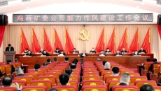 AG�ֻ��������(����)��ҳ���