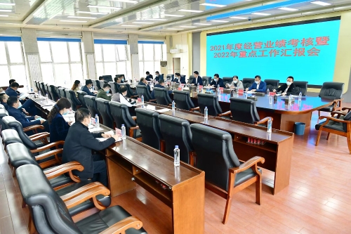 ΢��ͼƬ_20220529121454