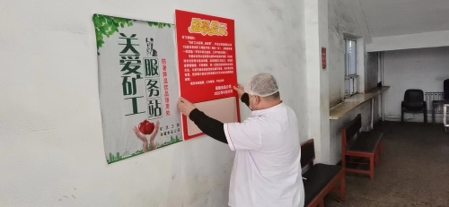 �ڸ����뾮�ں͸�����ʳ��ȡ���������������ư�����ְ��ţ�̷���ʱ����ռ���ţ�̵������ע��������