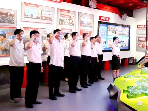 20220701  05սͶ��֧��