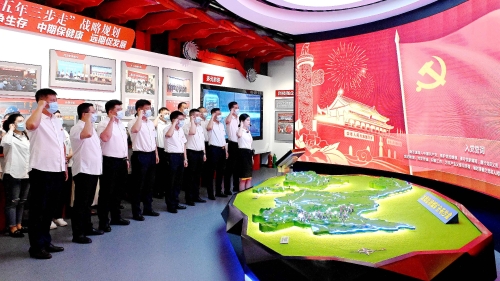 20220701  08�ۺϰ쵳֧��