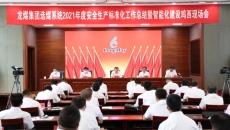 AG�ֻ��������(����)��ҳ���