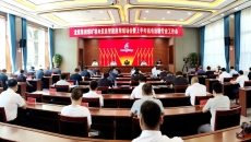 AG�ֻ��������(����)��ҳ���