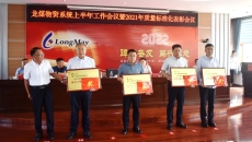 AG�ֻ��������(����)��ҳ���