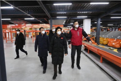 Snipaste_2023-01-02_16-18-07