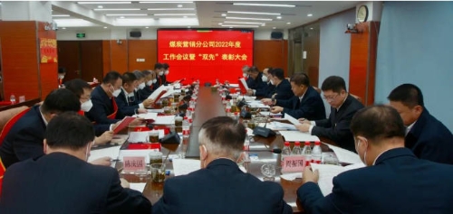 Snipaste_2023-01-12_12-36-12