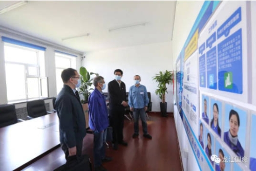 Snipaste_2023-02-02_09-48-12