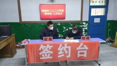 AG�ֻ��������(����)��ҳ���