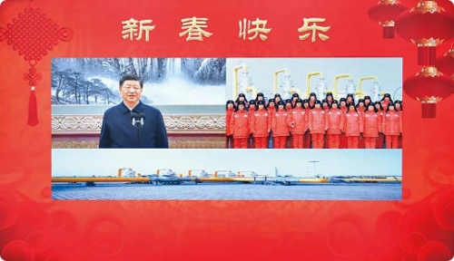 Snipaste_2023-02-16_16-42-02