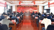 AG�ֻ��������(����)��ҳ���