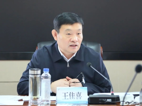 ΢��ͼƬ_20230403182502