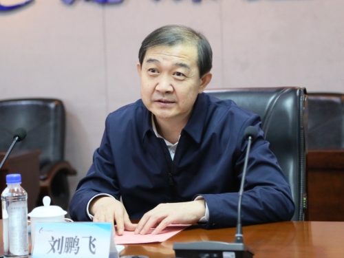 ΢��ͼƬ_20230404201139