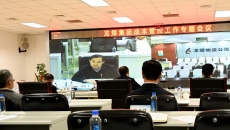 AG�ֻ��������(����)��ҳ���