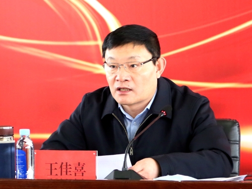 ΢��ͼƬ_20230408194157