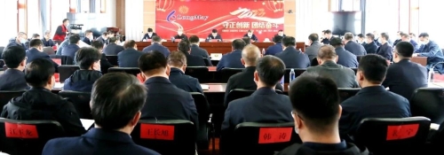 ΢��ͼƬ_20230408194206