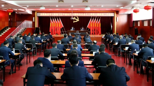 ΢��ͼƬ_20230414092420