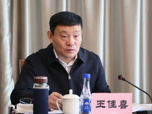 ΢��ͼƬ_20230417072215