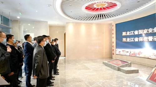 ΢��ͼƬ_20230425200009