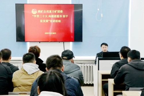 ΢��ͼƬ_20230427205415