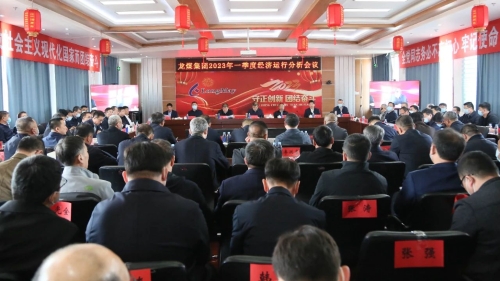 ΢��ͼƬ_20230427210233