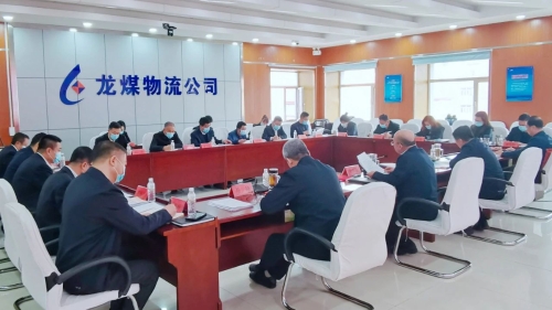 ΢��ͼƬ_20230428203347