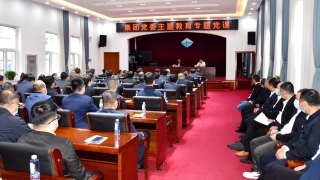 ΢��ͼƬ_20230522093510