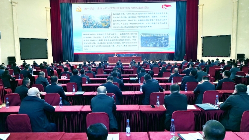 ΢��ͼƬ_20230524092858