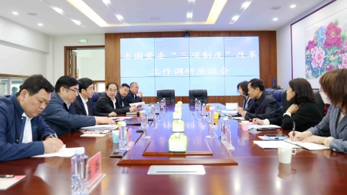 ΢��ͼƬ_20230524093302