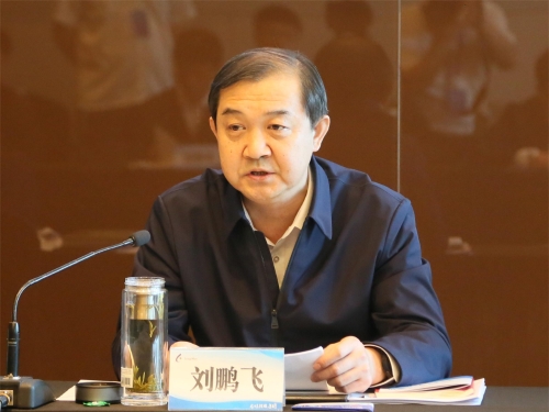 ΢��ͼƬ_20230529092243