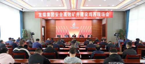 ΢��ͼƬ_20230530103426