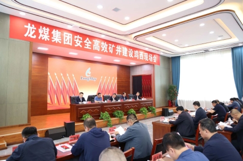 ΢��ͼƬ_20230530103439