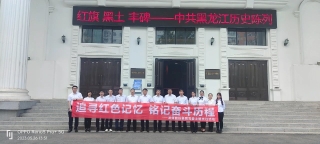 ΢��ͼƬ_20230531060925