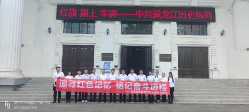 ΢��ͼƬ_20230531060925