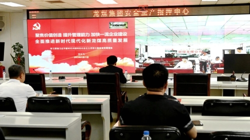 ΢��ͼƬ_20230601081301