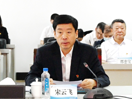 ΢��ͼƬ_20230601081308