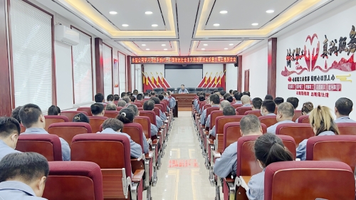 ΢��ͼƬ_20230604181635